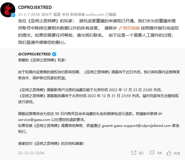 星耀国际官方网站图片