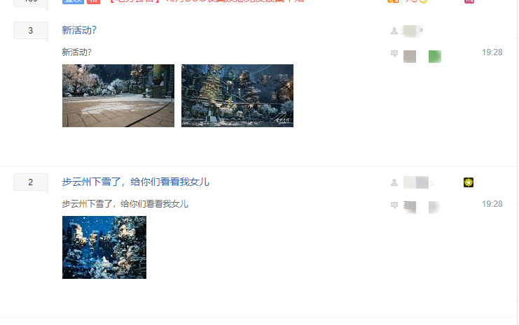 星耀国际官方网站图片