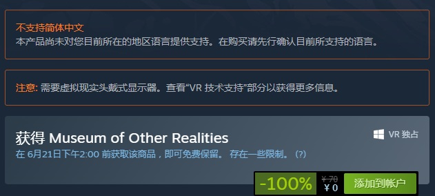 星耀国际官方网站图片