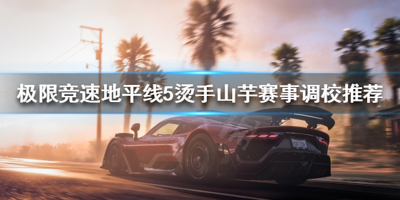 星耀国际官方网站图片