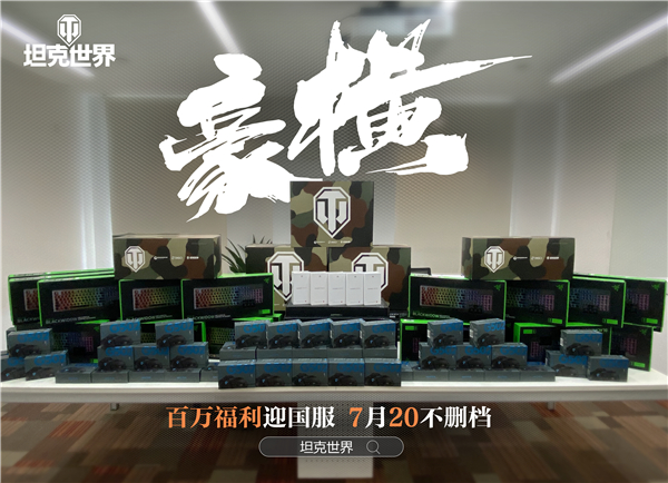 星耀国际官方网站图片