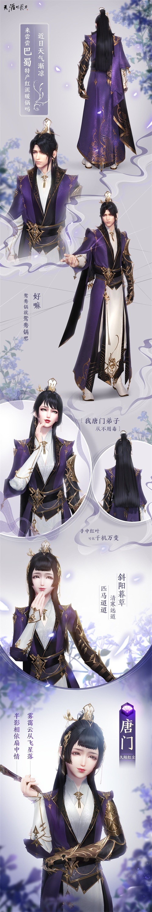 星耀国际官方网站图片