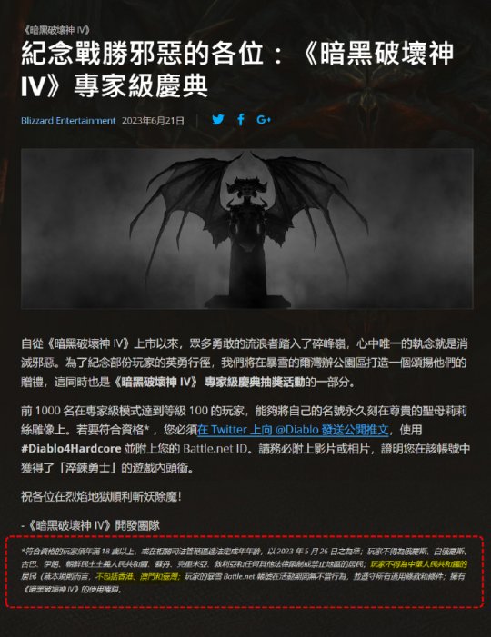 星耀国际官方网站图片