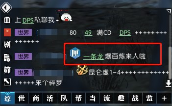 星耀国际官方网站图片