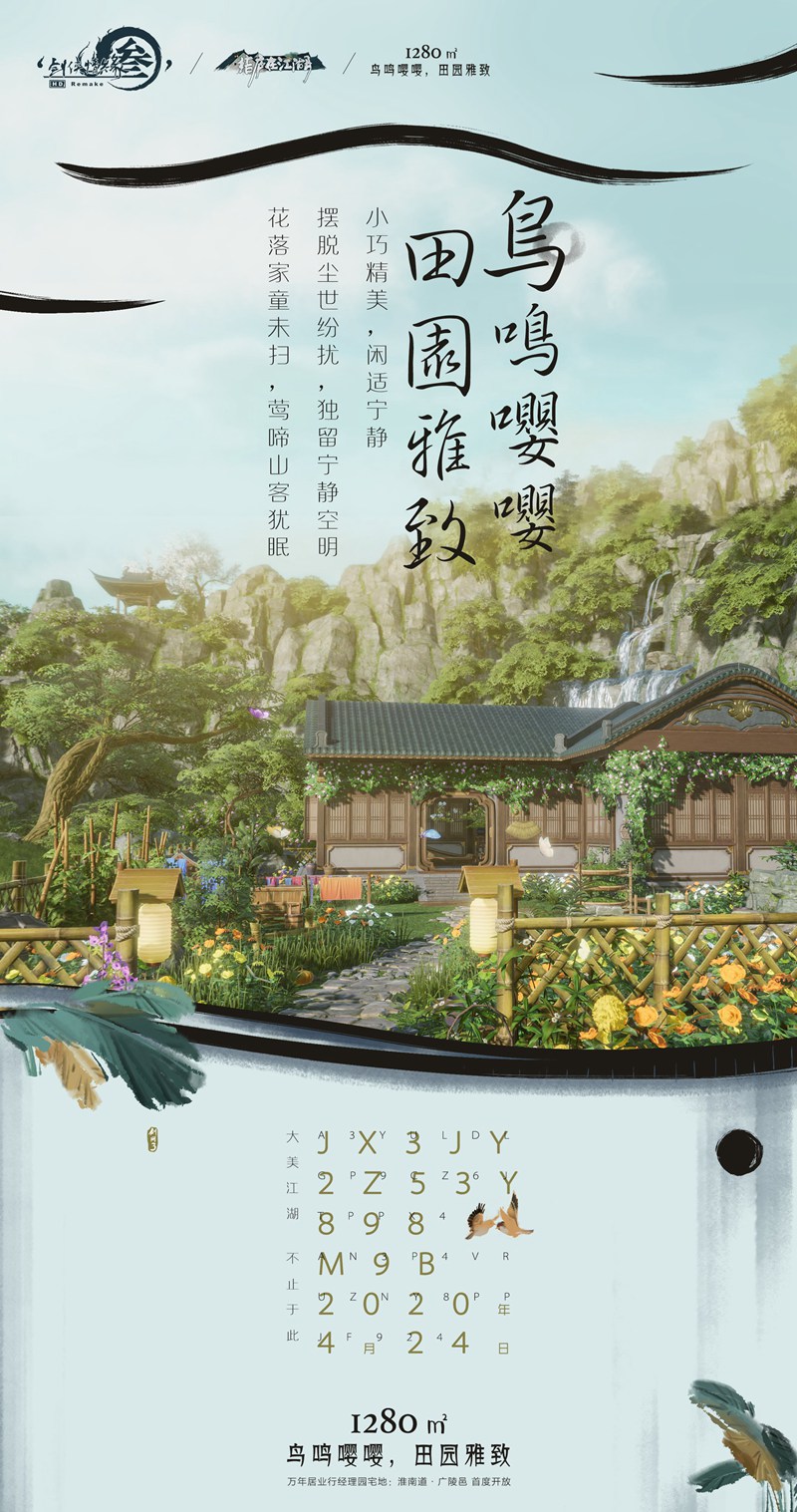 星耀国际官方网站图片