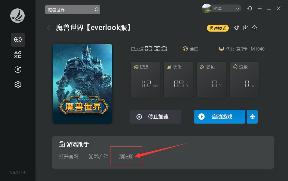 星耀国际官方网站图片