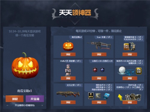 星耀国际官方网站图片