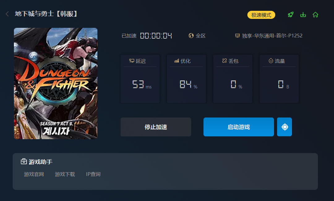 星耀国际官方网站图片