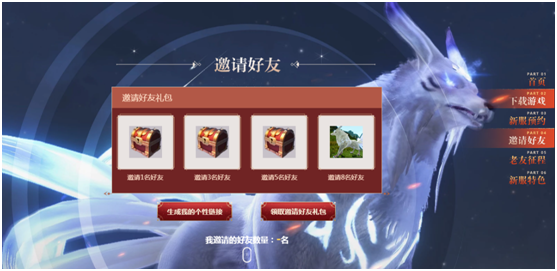 星耀国际官方网站图片