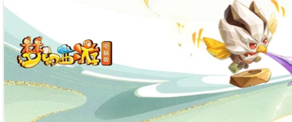 星耀国际官方网站图片
