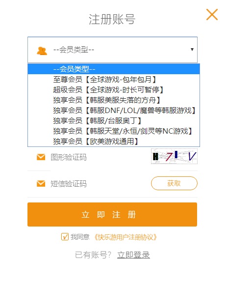 星耀国际官方网站图片