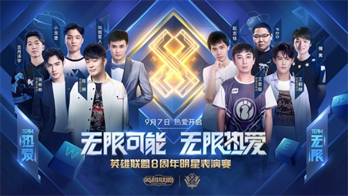 星耀国际官方网站图片