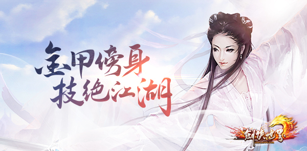 星耀国际官方网站图片