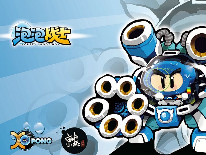 星耀国际官方网站图片