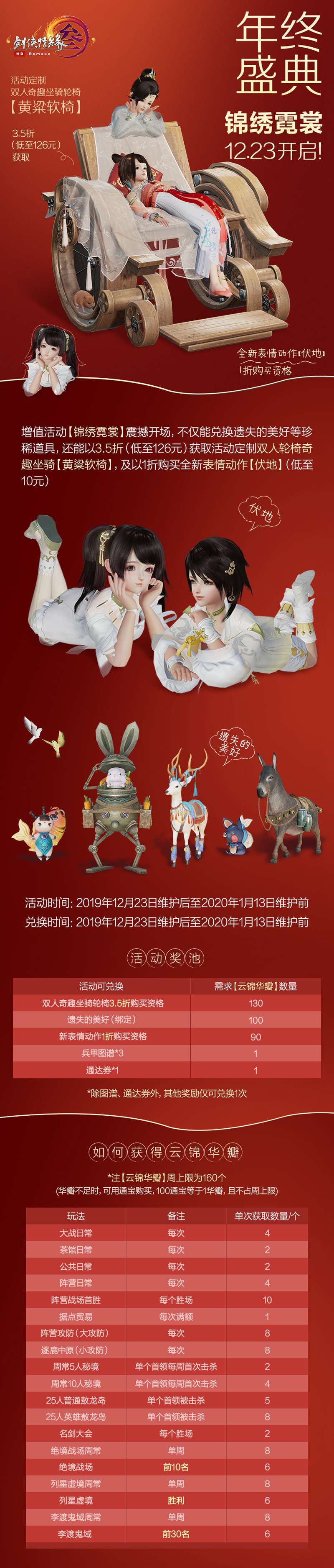 星耀国际官方网站图片