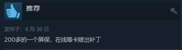 星耀国际官方网站图片