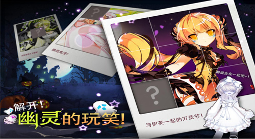 星耀国际官方网站图片
