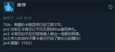 星耀国际官方网站图片