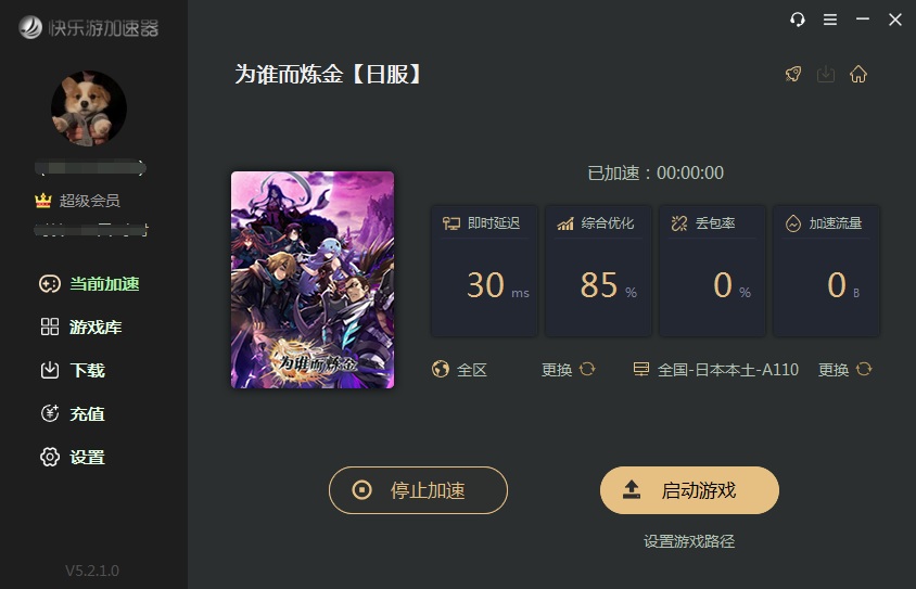 星耀国际官方网站图片