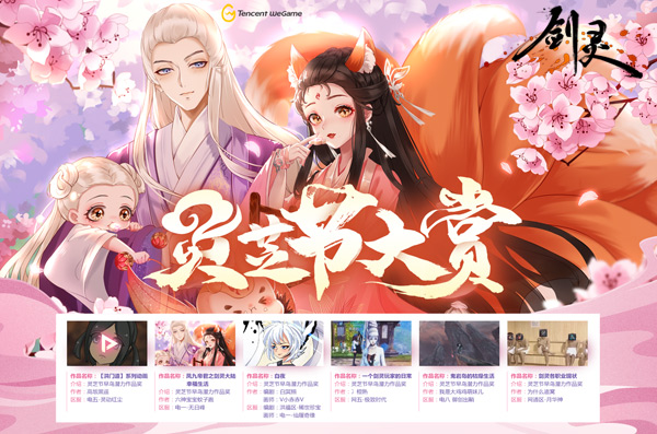 星耀国际官方网站图片