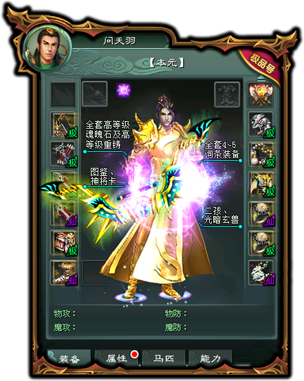 星耀国际官方网站图片