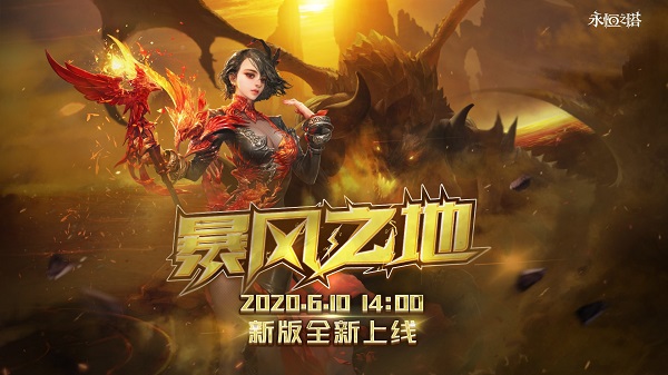 星耀国际官方网站图片