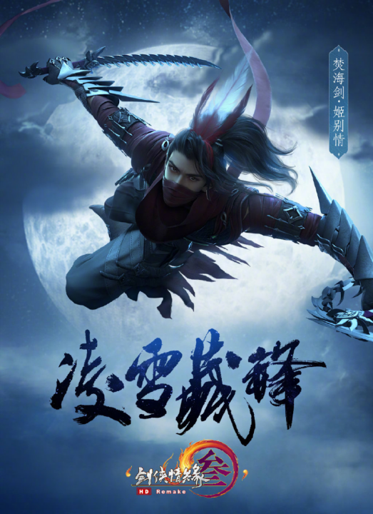 星耀国际官方网站图片