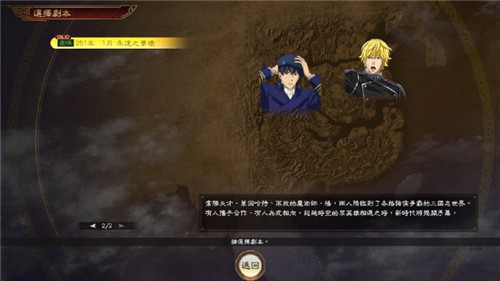 星耀国际官方网站图片
