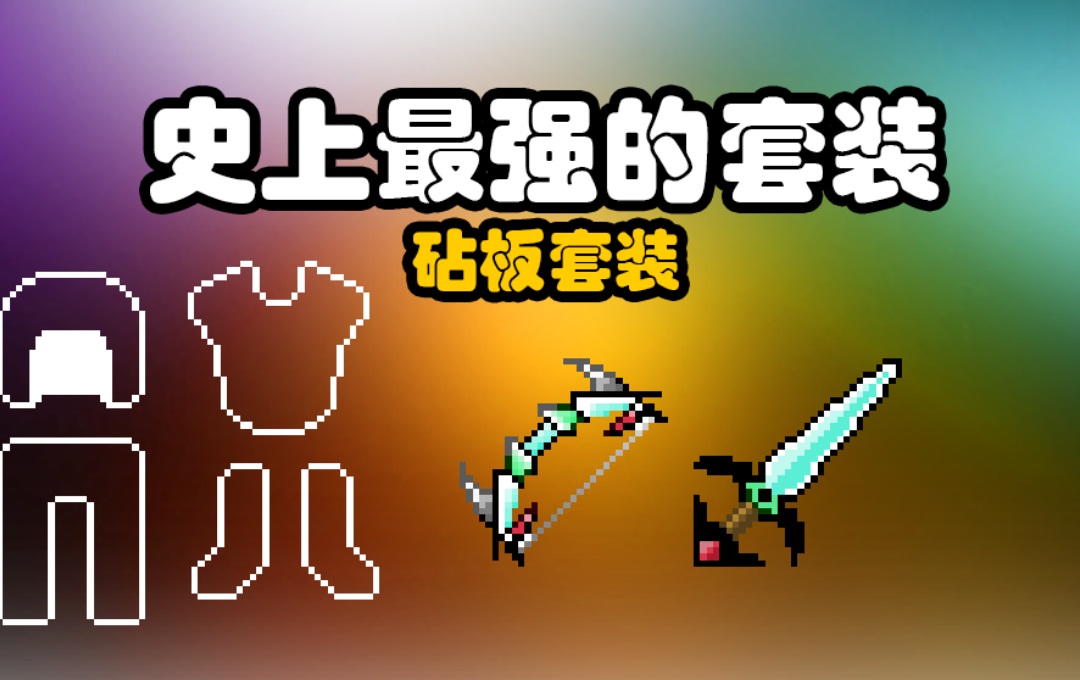 星耀国际官方网站图片