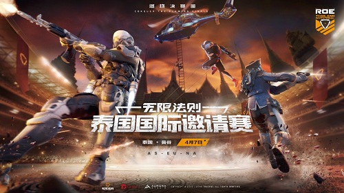 星耀国际官方网站图片