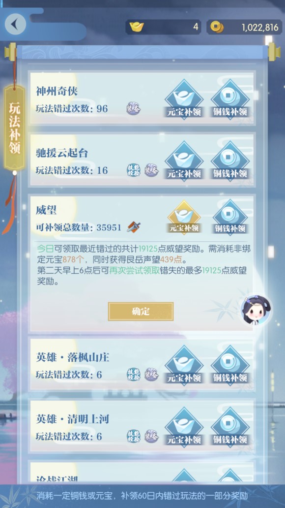 星耀国际官方网站图片