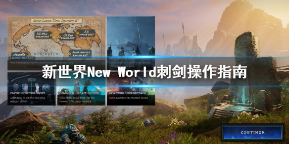 星耀国际官方网站图片