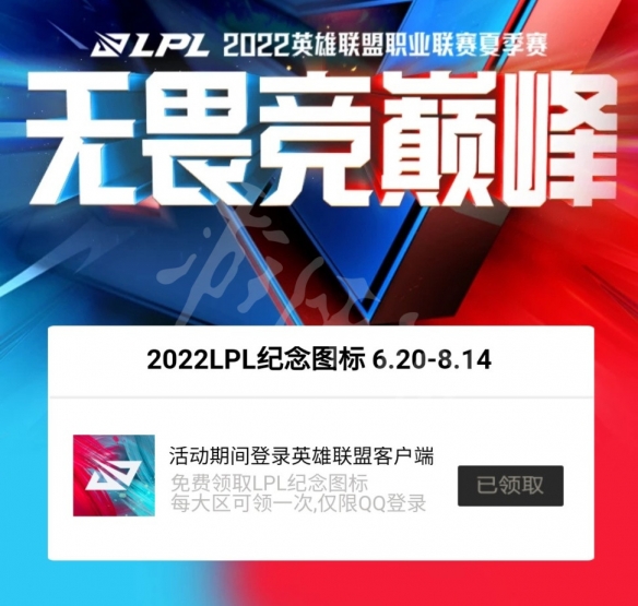 星耀国际官方网站图片