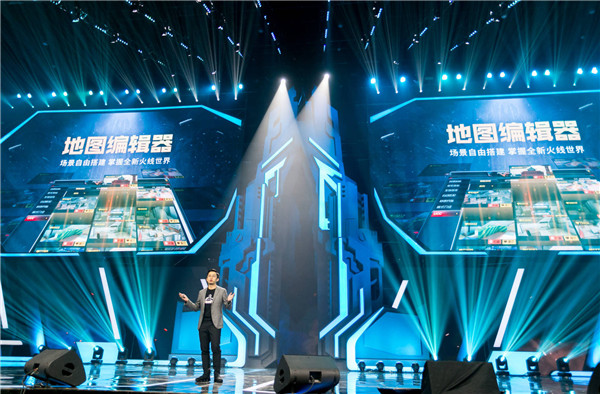 星耀国际官方网站图片