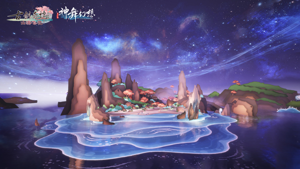 星耀国际官方网站图片