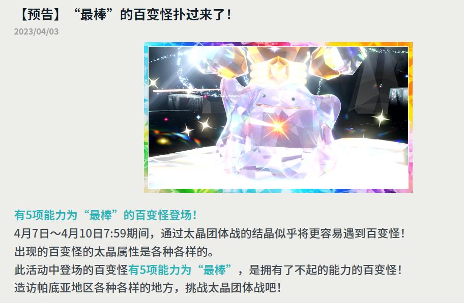 星耀国际官方网站图片