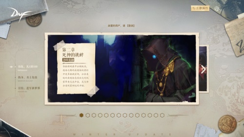 星耀国际官方网站图片