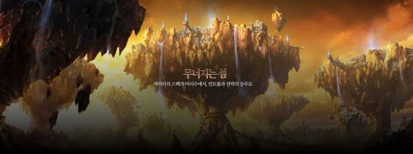 星耀国际官方网站图片