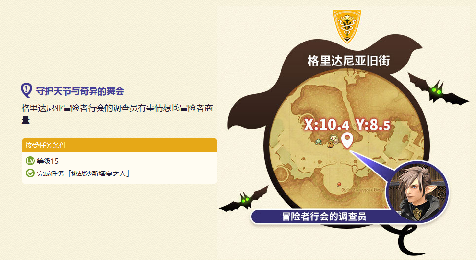 星耀国际官方网站图片