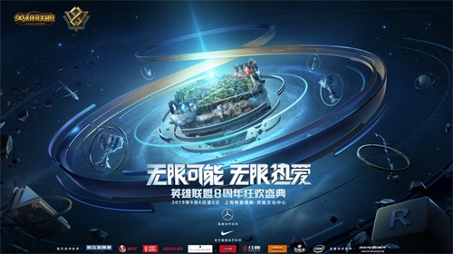 星耀国际官方网站图片