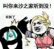 星耀国际官方网站图片