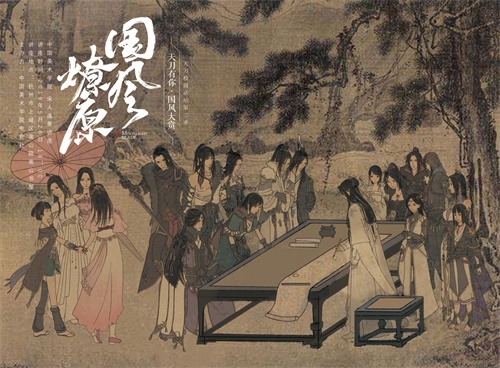 星耀国际官方网站图片