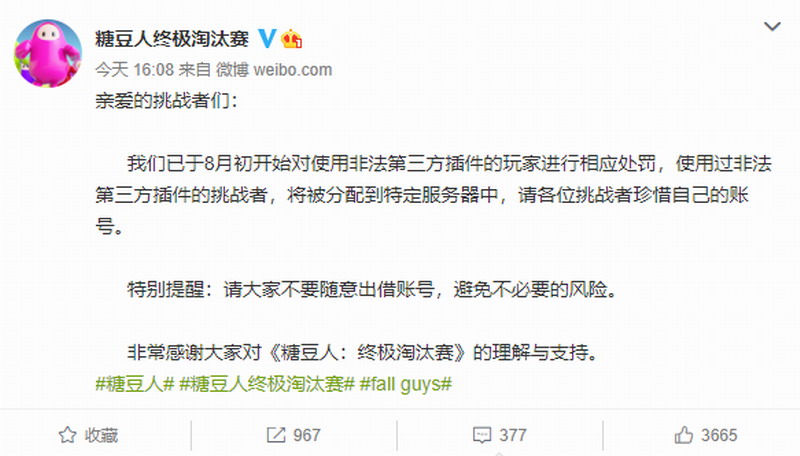 星耀国际官方网站图片