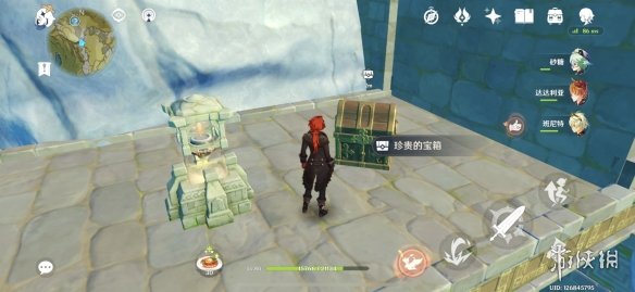 星耀国际官方网站图片