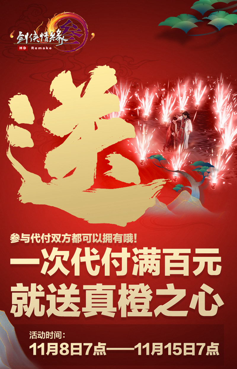 星耀国际官方网站图片