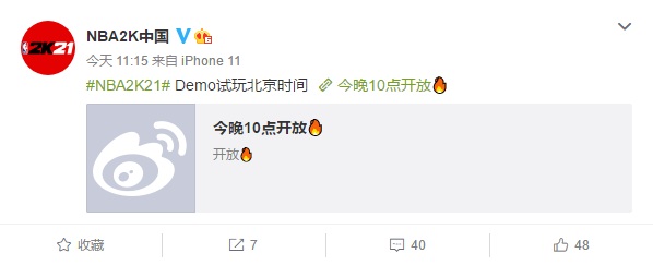 星耀国际官方网站图片