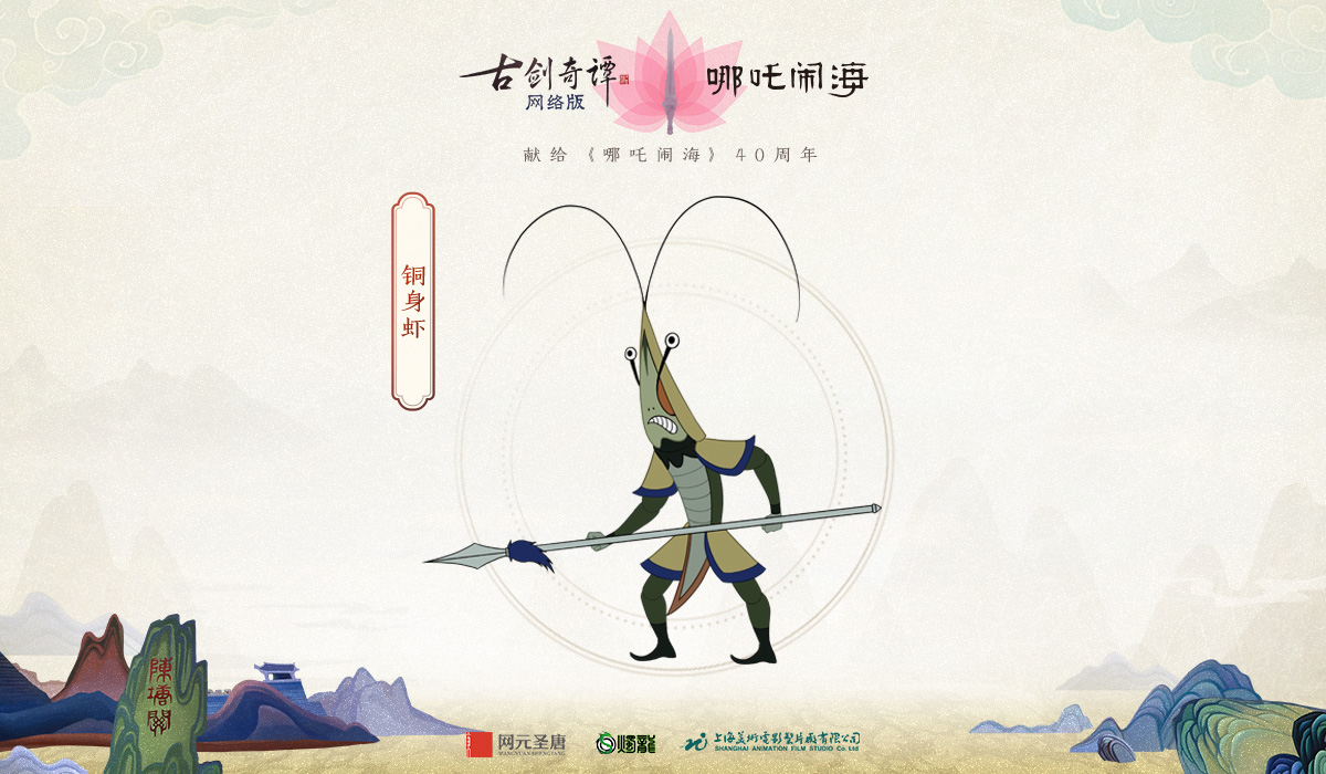 星耀国际官方网站图片