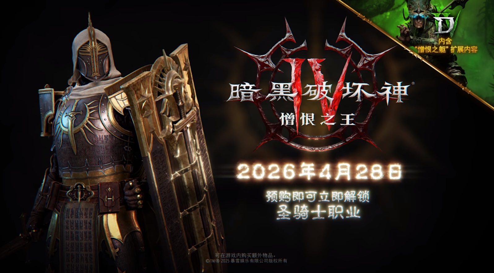 星耀国际官方网站图片