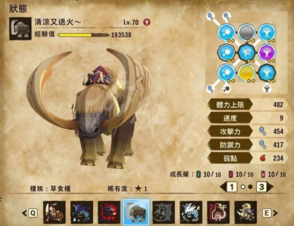 星耀国际官方网站图片