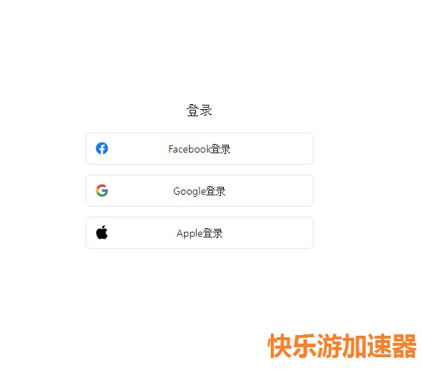 星耀国际官方网站图片